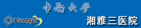 ҽԺ�羰