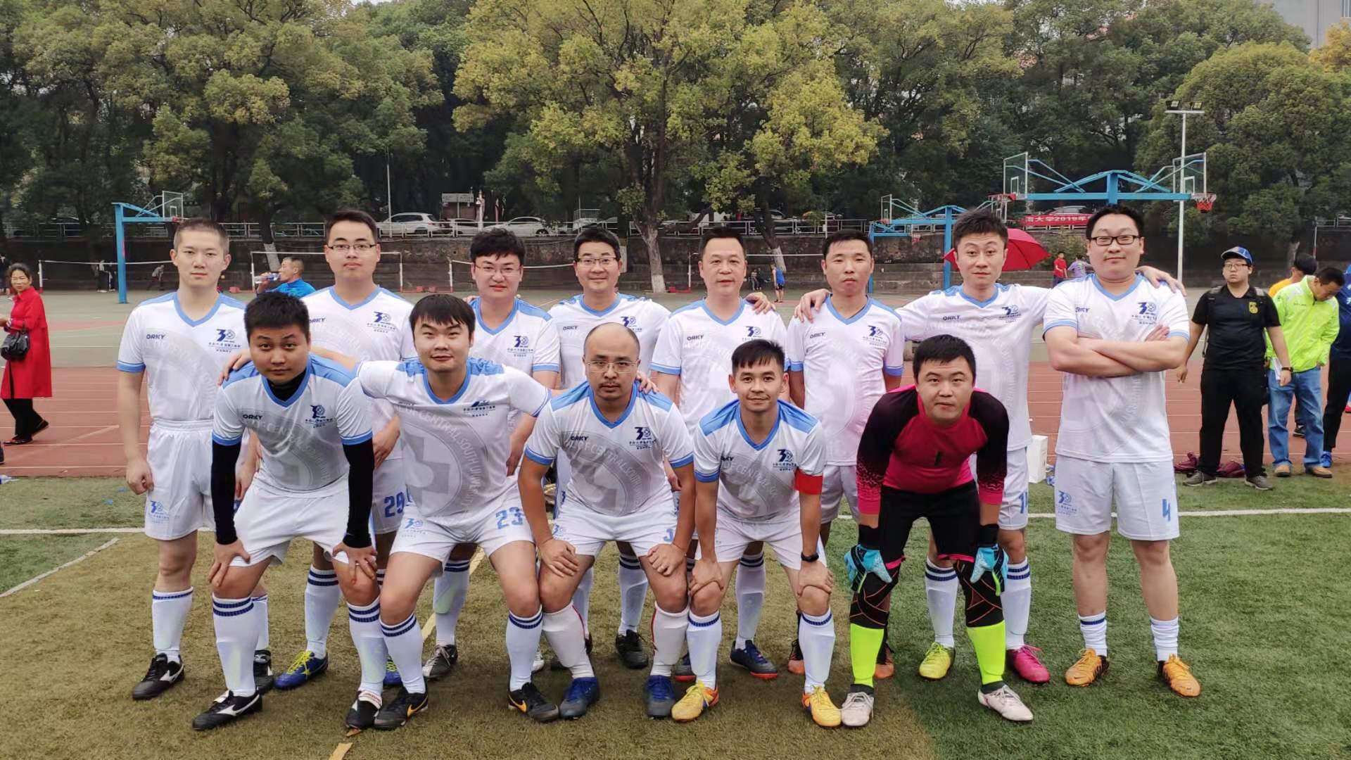 多宝体育- 多宝体育官方网站- 多宝体育APP下载 DUOBAO SPORTS业余足球队训练计划