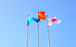 湘雅三医院举行庆国庆升旗仪式