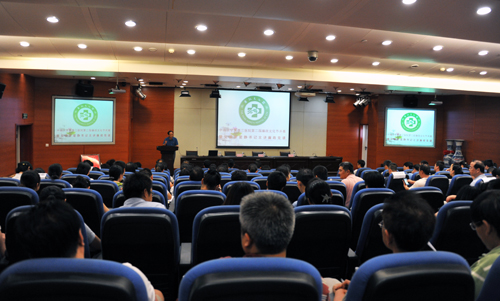 第二届廉政文化节启动，罗书记上廉政党课