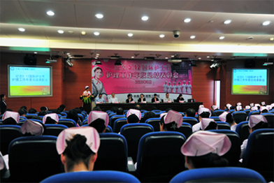 湘雅三医院：构筑实现“中国梦”的坚实支撑