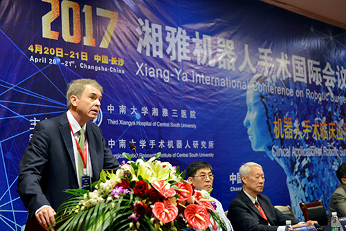 “2017湘雅机器人手术国际会议”在湘雅三医院举行