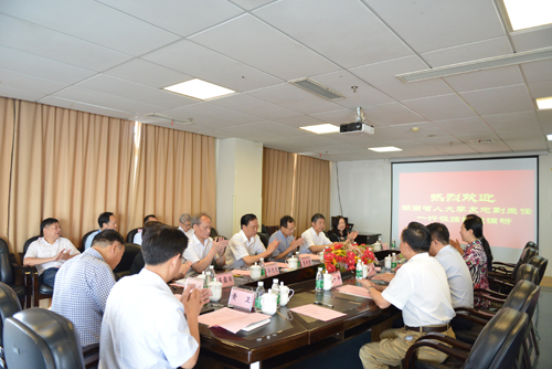 湖南省人大常委会副主任李友志来院调研异种移植