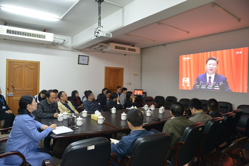 湘雅三医院师生热议党的十九大报告