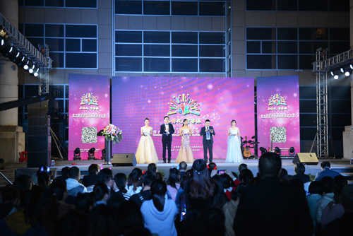 “杏林风 青春派”第六届青年文化艺术节开幕