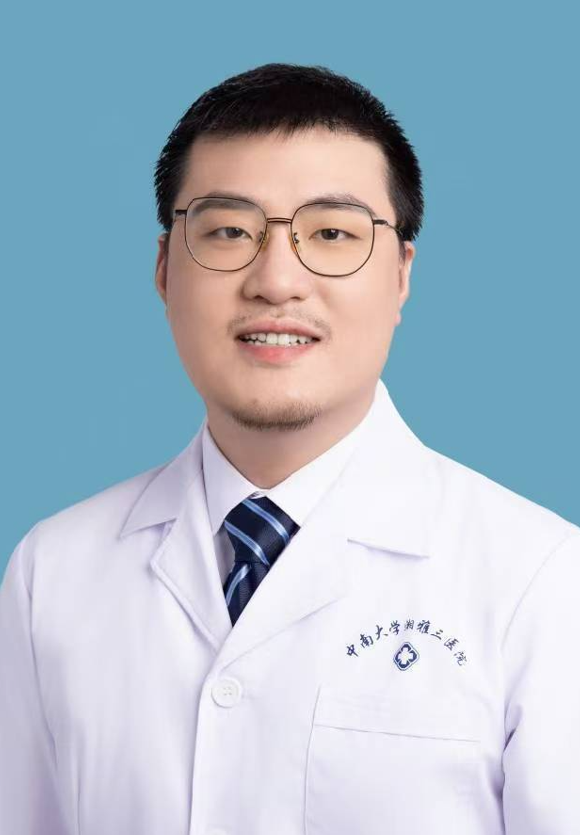 邹子昂