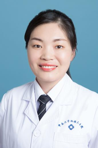 左珊如